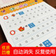 Numbers 0-100 groove pinyin practice copybook tracing book for children kindergarten beginners writing enlightenment preschool 3 years old