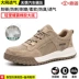 Men's labor protection shoes, ultra-light, four-season construction site odor-resistant shoes, steel toe, anti-smash, anti-puncture, old steel plate work 