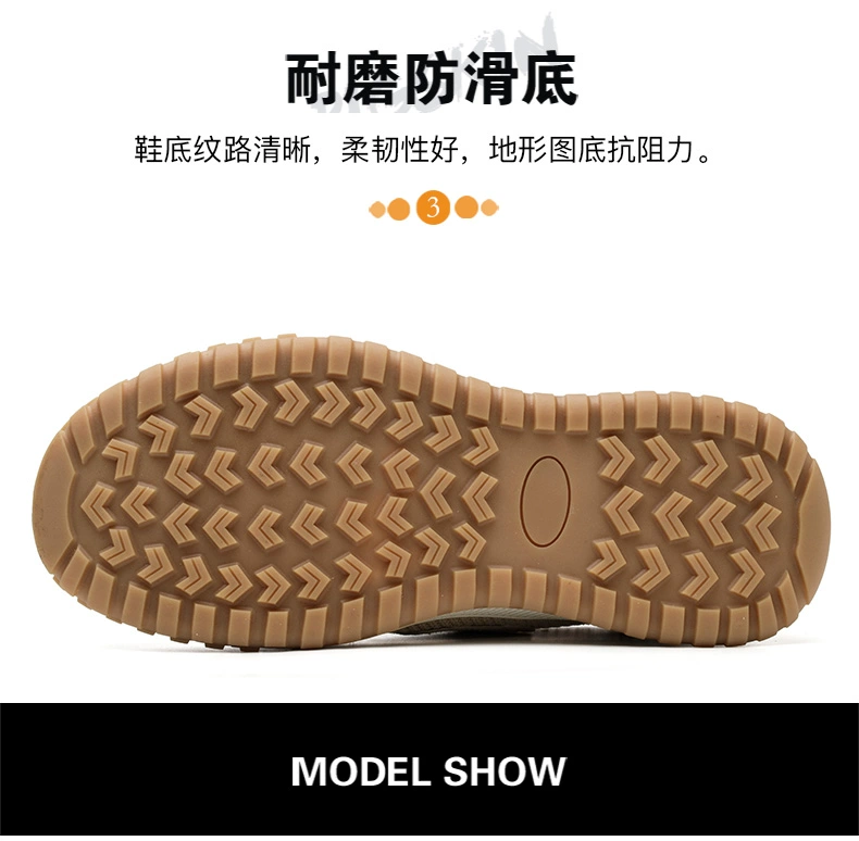 Labor protection shoes for men, men's anti-smash and puncture-proof steel toe steel plate work site safety old insurance men's shoes, deodorant and lightweight