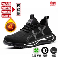 [PLEL Cotton Shoes] легкая мягкая сплошная мягкая бомба, удобная анти -смажирование и анти -терра