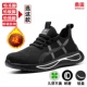 [PLEL Cotton Shoes] легкая мягкая сплошная мягкая бомба, удобная анти -смажирование и анти -терра