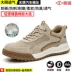 Men's labor protection shoes, ultra-light, four-season construction site odor-resistant shoes, steel toe, anti-smash, anti-puncture, old steel plate work 