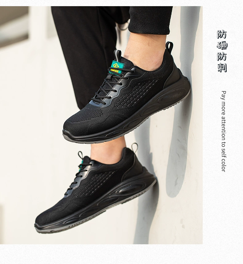 Labor protection shoes for men, men's anti-smash and anti-puncture steel toe construction site light work Laobao steel plate men's shoes insulated and anti-odor