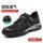 Dinggu labor protection shoes men's anti-smash and puncture-proof lightweight winter work steel toe men's construction site anti-odor old steel plate