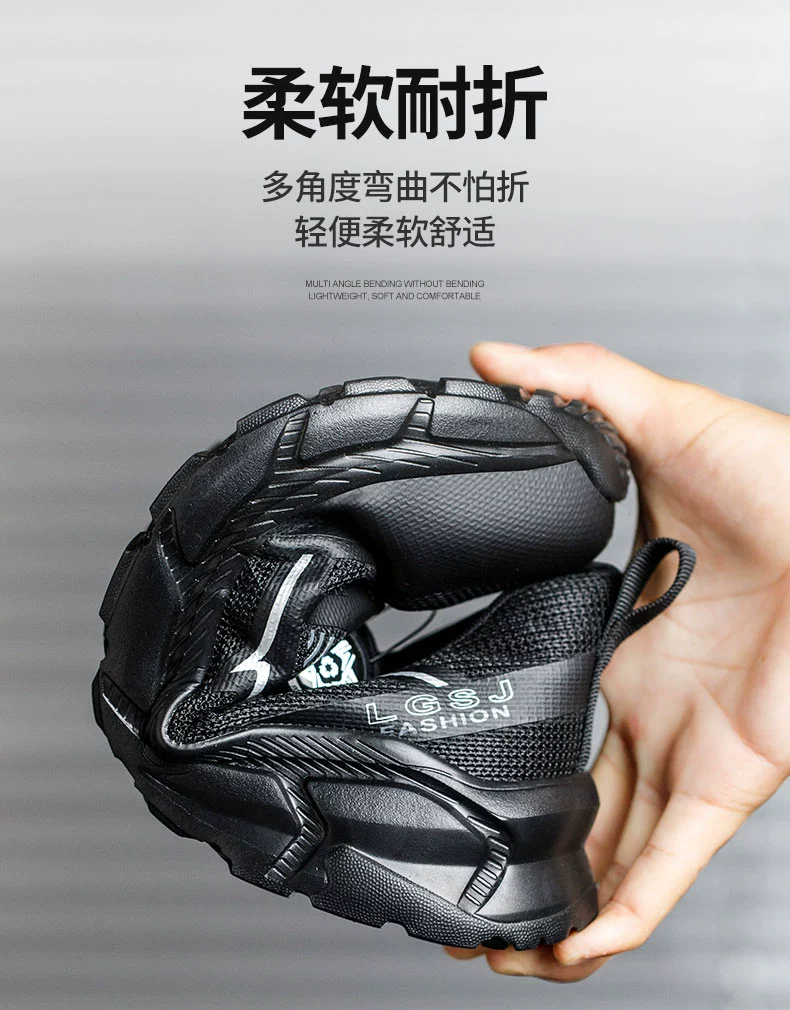 Labor protection shoes for men, anti-smash and anti-puncture, old insurance with steel plate, steel toe, work site shoes, insulated, lightweight, high-end