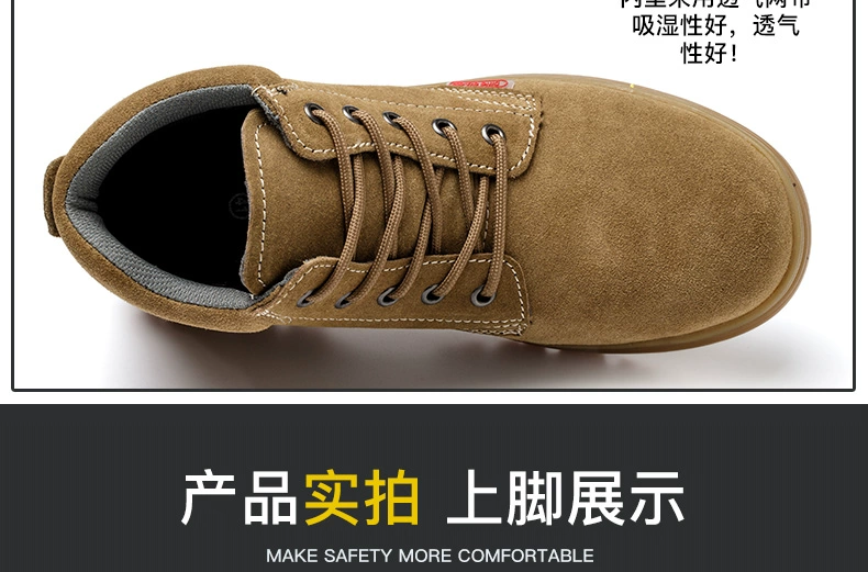 Men's labor protection shoes are anti-smash and puncture-proof steel toe welders special high-top work winter old protection with steel plate men's style