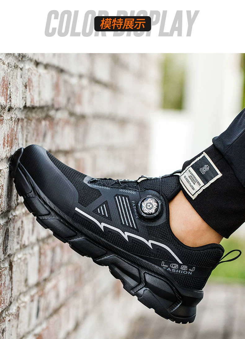 Labor protection shoes for men, anti-smash and anti-puncture, old insurance with steel plate, steel toe, work site shoes, insulated, lightweight, high-end