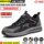 Men's labor protection shoes, anti-smash, anti-puncture, insulated, men's construction site work, lightweight, Laobao steel plate, steel toe, soft bottom, anti-odor