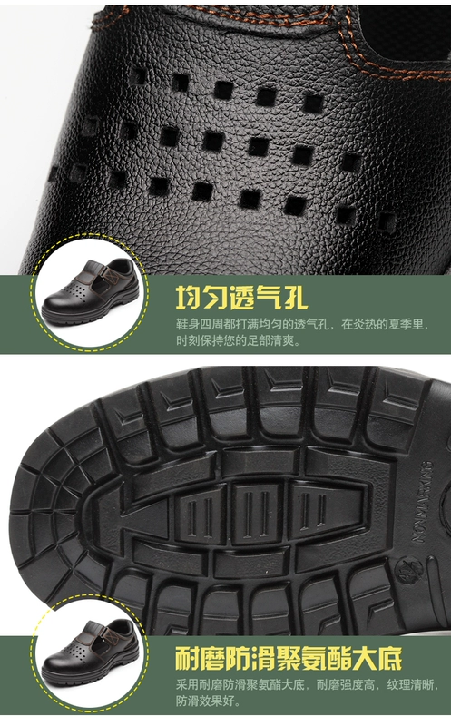 Giày cát Dinggu Giày chống ngực thoáng khí Giày nam chống đâm thủng an toàn công việc Bảo hiểm cũ Giày mùa hè