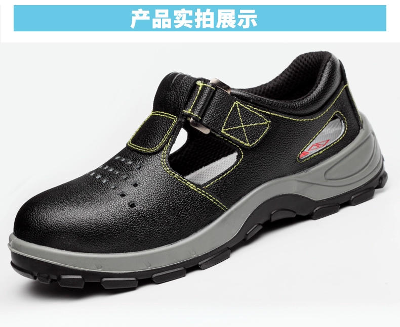 Deodorant thở an toàn mùa hè giày dép nam Baotou Steel chống đập-piercing chống giày công việc nhân viên bảo hiểm cũ giày nhẹ