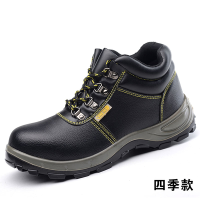 Ding-lao động giày bảo hiểm người đàn ông cao-top chống đập chống xuyên thợ hàn xách tay làm việc khử mùi bông mùa hè Baotou Steel không thấm nước 