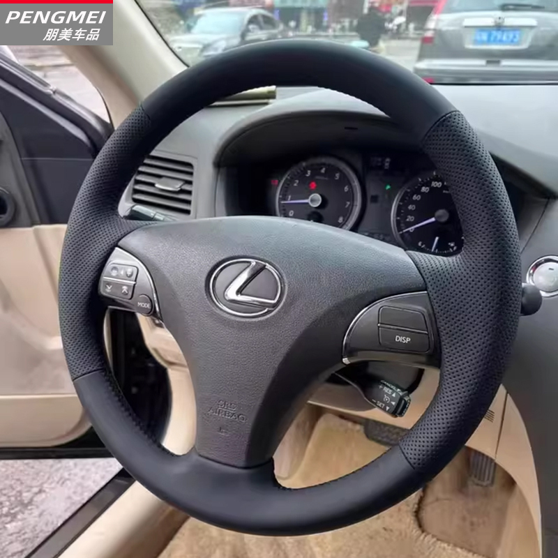 Suitable for 06-12 Lexus Es240 Steering Wheel Cover Genuine Leather Hand-Stitched 350/250 Special Handlebar Cover All-Inclusive Suitable for 06-12 Lexus Es240 Steering Wheel Cover Genuine Leather Hand-Stitched 350/250 Special Handlebar Cover All-Inclusive
