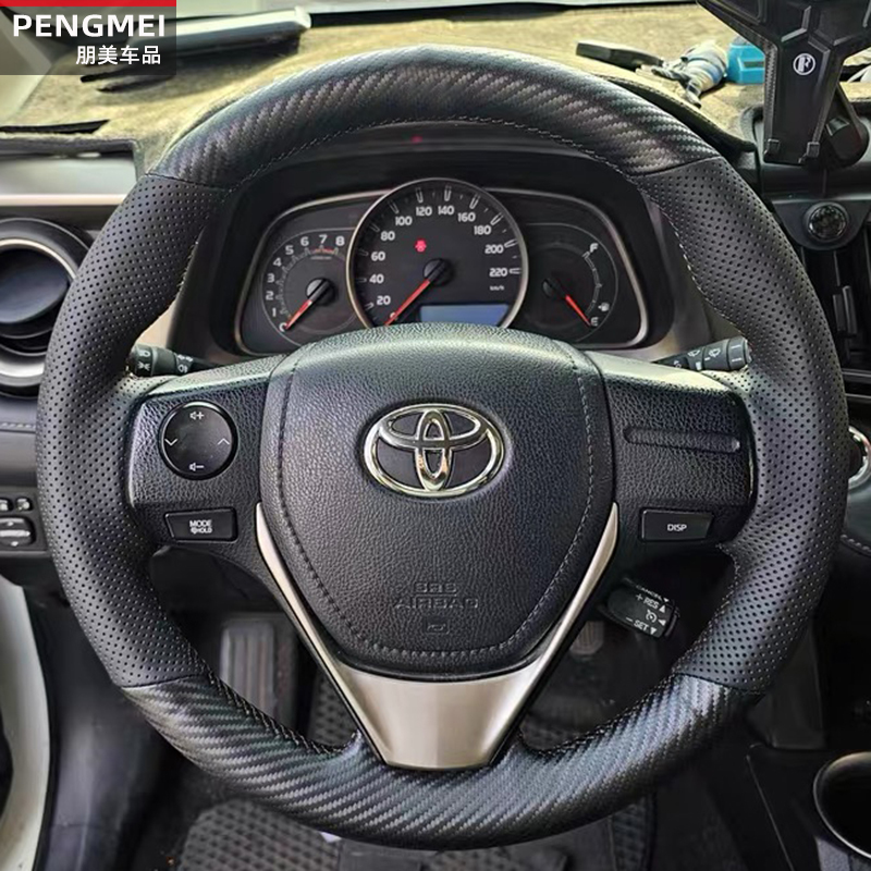 Suitable for Toyota Ralink Steering Wheel Cover 14/17/18 Corolla Rav4 Rongfang Genuine Leather Hand-Stitched Handlebar Cover Suitable for Toyota Ralink Steering Wheel Cover 14/17/18 Corolla Rav4 Rongfang Genuine Leather Hand-Stitched Handlebar Cover