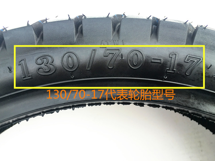 Qianjiang Lanbaolong Qianjianglong QJ150-19A / 19C chống trượt mô hình xuyên quốc gia lốp trước và bánh sau - Lốp xe máy lốp xe máy dunlop