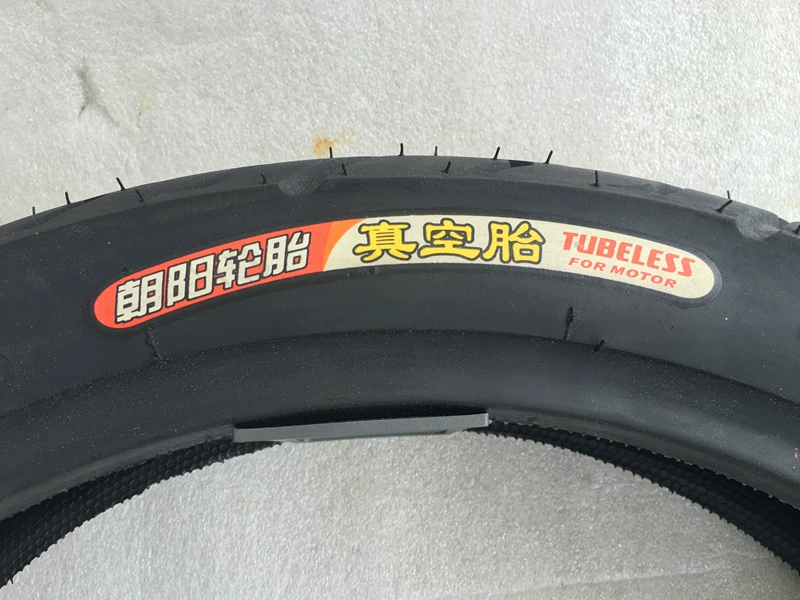 Xác thực lốp Chaoyang 100 / 80-17 lốp chân không Qian Jianglong, Qianjiang 150-19A / C bánh trước - Lốp xe máy lốp xe máy tốt nhất