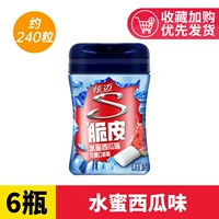 [Около 240 капсул] Вкус арбузы на набережной*6 бутылок