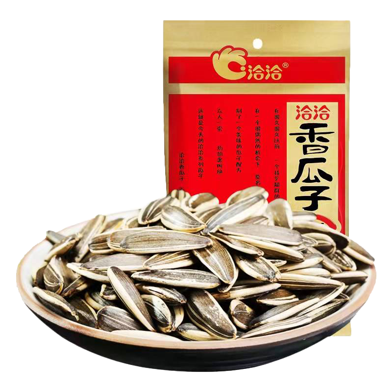 洽洽香瓜子50包整箱原味恰恰瓜子五香葵花子休闲零食批发小包炒货