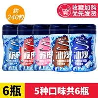 [6 бутылок около 240 капсул] 5 ароматов из 6 бутылок