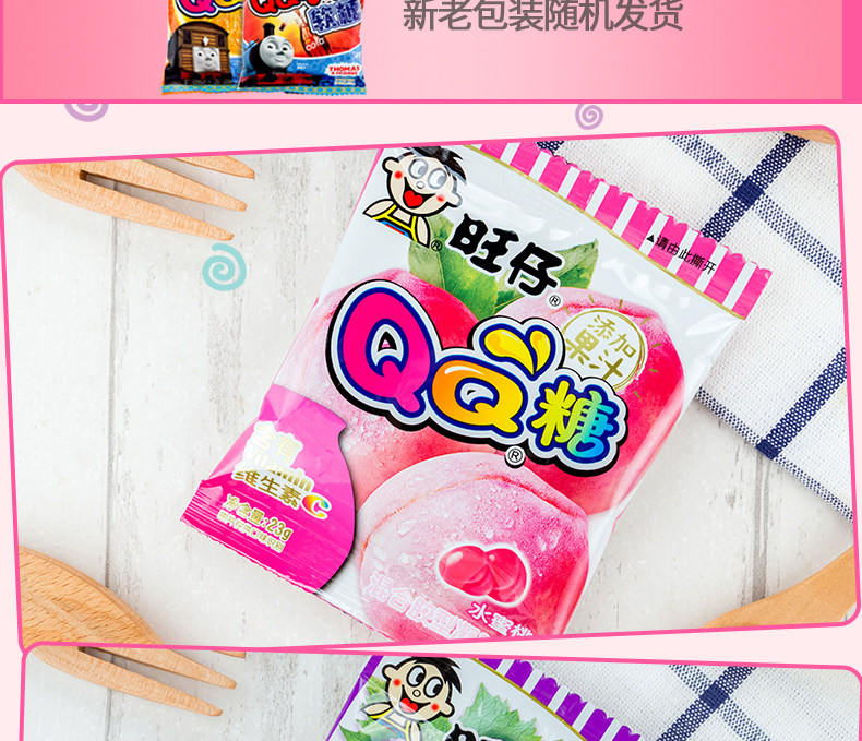 O1CN01zPoMgy1VigukOkG1P_!!1777552687.jpg