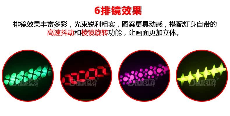 đèn led nhấp nháy 24v 350w chùm ánh sáng di chuyển mô hình đầu ánh sáng 330w chùm ánh sáng ba trong một hiệu suất đám cưới par thiết bị chiếu sáng sân khấu ánh sáng đèn chiếu