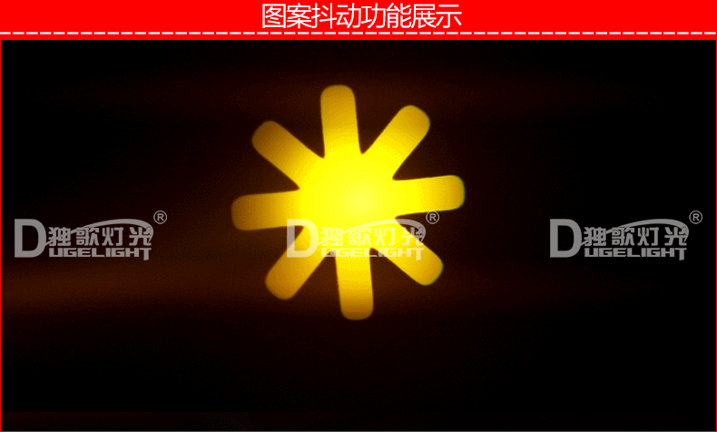 đèn nháy led giá rẻ Ánh sáng sân khấu duy nhất đèn led dây nháy theo nhạc