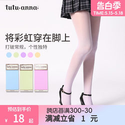 tutuanna ພາກຮຽນ spring ແລະ summer stockings elastic ຍີ່ປຸ່ນສີແຂງ leggings ບາງໆ ຖົງຕີນແມ່ຍິງ 40D