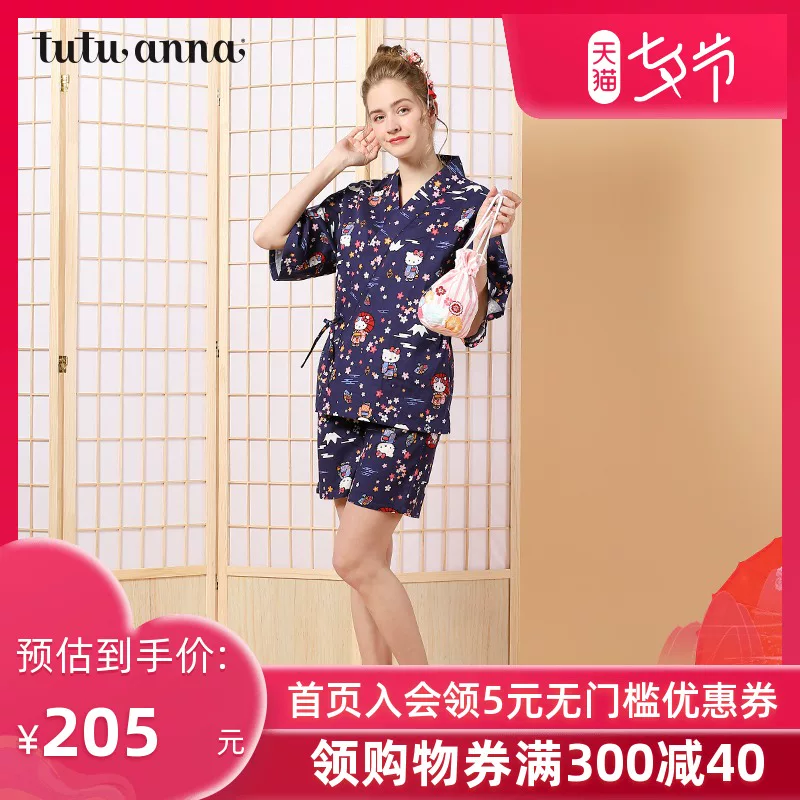 tutuanna Hello Kitty, пижама, набор, с коротким рукавом