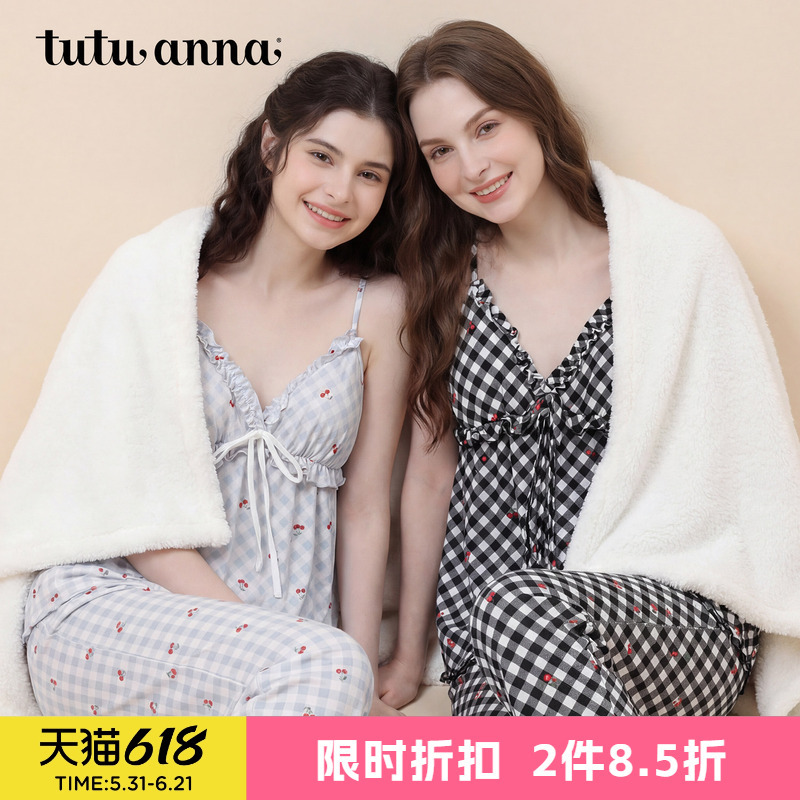 Tutuanna Women's Summer Pajamas, Ultra-Soft Knitted Breathable Plaid All-Over Print Camisole Top with Chest Pads, Loungewear for Women