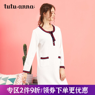 taobao agent Tutuanna pajamas female spring and summer threaded round neck sweet sleeping skirt Simple home service counter the same model
