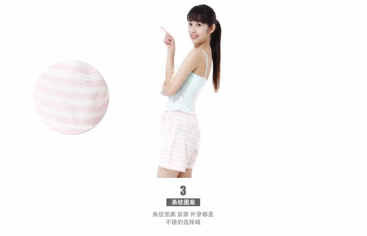 Pantalon pyjama jeunesse TUTUANNA - Ref 720069 Image 8