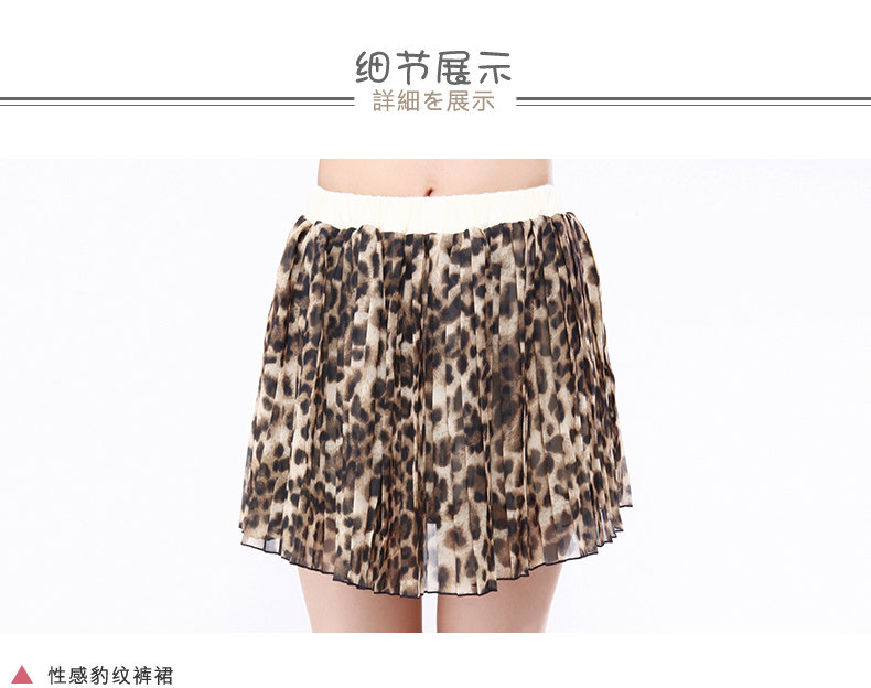 Pantalon pyjama jeunesse TUTUANNA - Ref 723656 Image 10