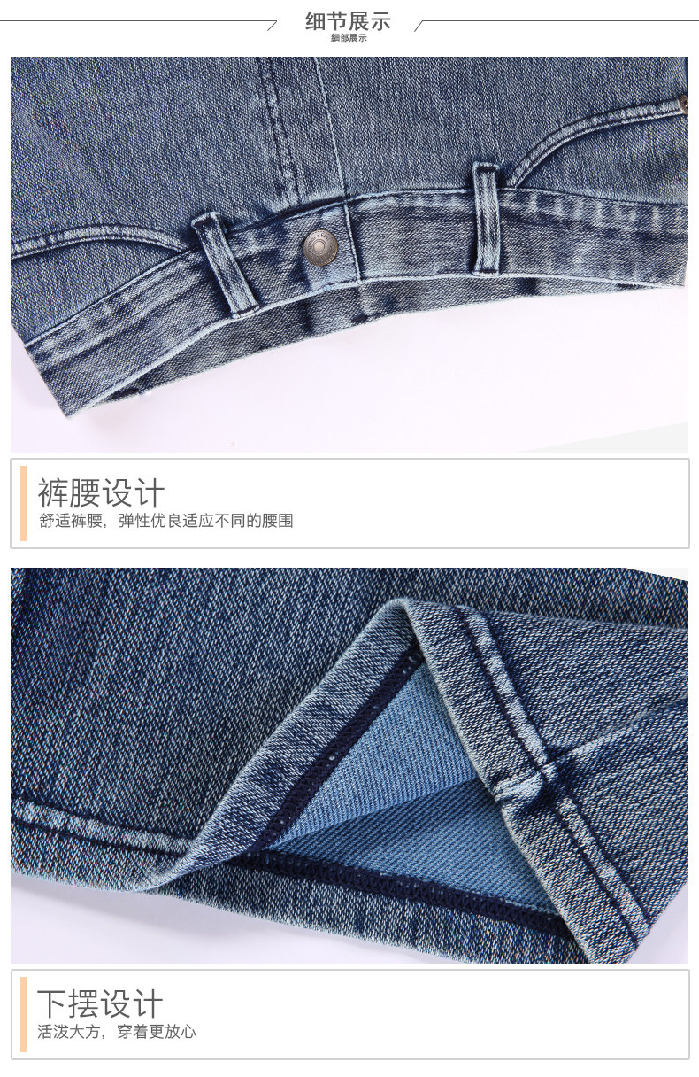 Pantalon pyjama jeunesse TUTUANNA - Ref 723955 Image 11