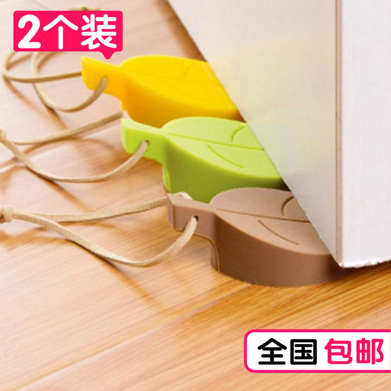 Creative Cartoon Leaves Silicone Door Stopper Collision Avoidance Windproof Door Card Creative Door Clips Anti-clip Door Stopper Door Stopper Door Stopper