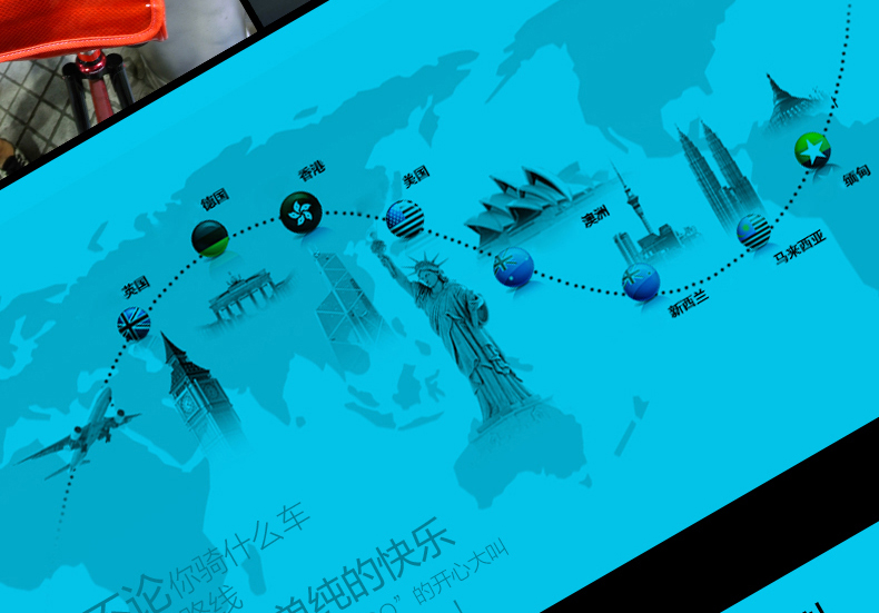 Sacoche pour vélo mixte WOHO - Ref 2214028 Image 37