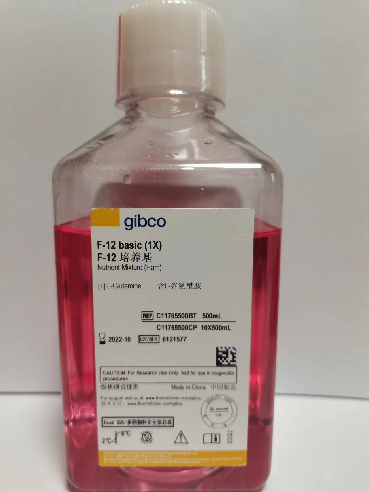 gibco F-12 Nutrient Mixture(Ham) C11765500BT F12培养基 500ml