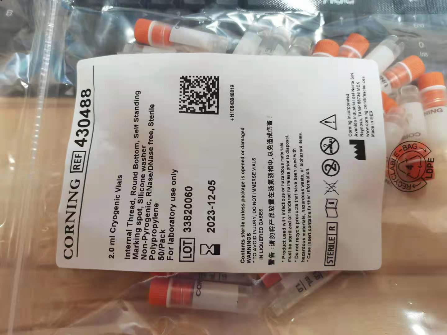 含票Corning康宁 2.0ml可立内旋外旋冻存管430488 430659 50支/包