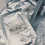 Японский чай «Горное облако», восстанавливающая послеоперационная успокаивающая маска для лица против сухости