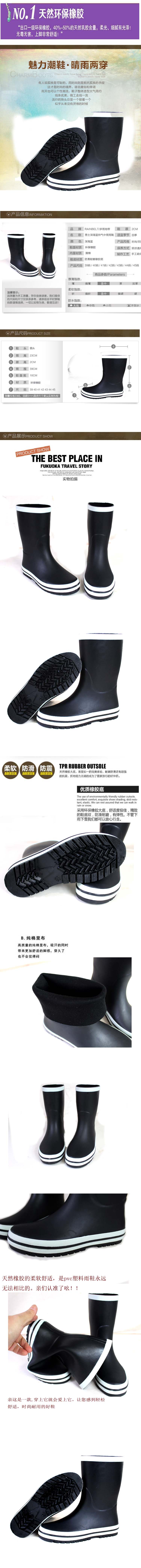 Chaussures - bottes caoutchouc homme - Ref 971655 Image 8