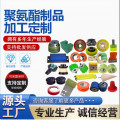 包胶制品厂家直销