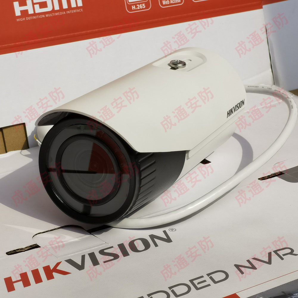 Spot Sea Conway 4 million zoom infrared Internet cylinder machine DS-2CD2645EFV2-I IS IZ IZS