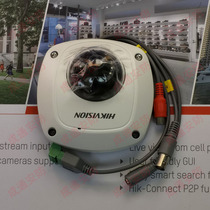 Hikvision 1080P coaxial high-definition simulation elevator dedicated infrared hemisphere DS-2CS54D1T-IRS in stock