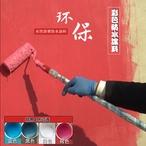 Toilet waterproof leakage indoor exterior wall material leakage roof exterior wall blocking King asphalt polyurethane coating glue