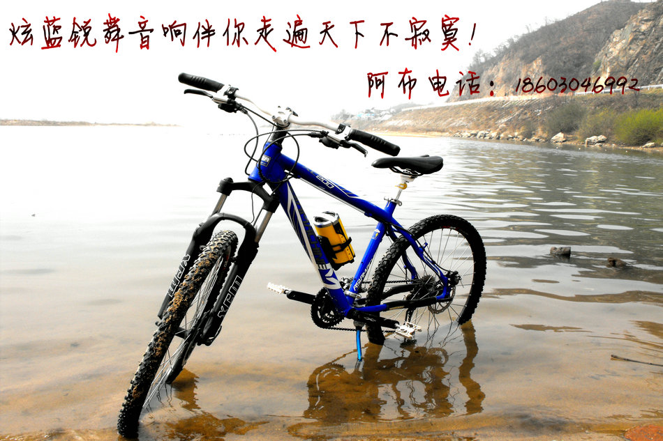 Haut-parleurs portables - Ref 2263283 Image 25