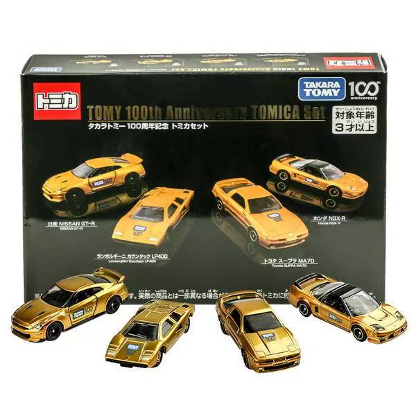 In-Stock Tomy Tomica Die-Cast Car 100Th Anniversary Commemorative Set (4 Cars) 915409