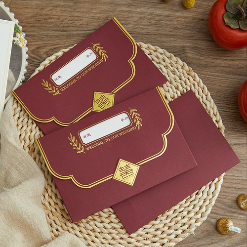 Приглашение на свадьбу свадебная ниша минималистская настройка приглашения настраиваемое приглашение на приглашение на письмо с высоким уровнем высокого смысла в атмосфере