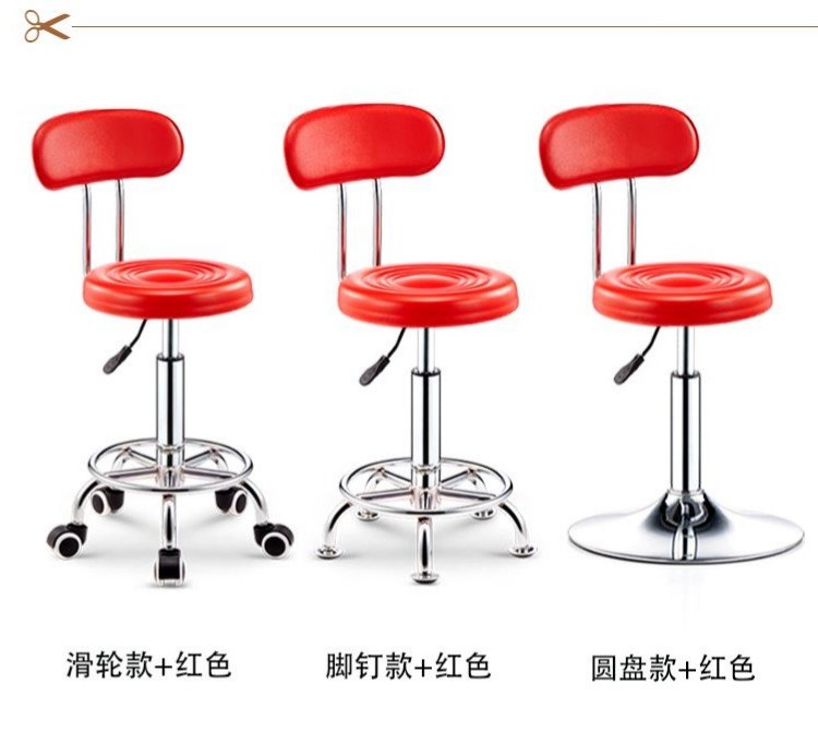 Barbershop ngoài trời đệm ghế nâng thanh phân ghế băng ghế dài và thấp duy nhất trở lại đệm nội thất nhà - Giải trí / Bar / KTV