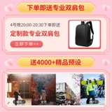 Canon EF 35 50 85 100 мм f2.8 f1.4 f1.2 Полный формат фокусировка микросхема