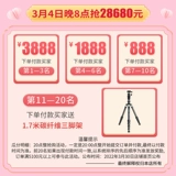 Canon EF 35 50 85 100 мм f2.8 f1.4 f1.2 Полный формат фокусировка микросхема