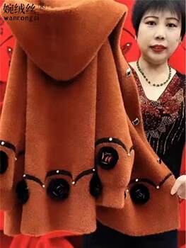 妈妈秋冬纯色仿水貂绒外套女短款洋气时尚40岁50中老年女宽松上衣