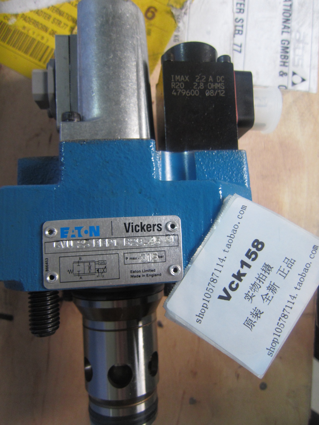 United States VICKERS VICKERS proportional valve CVU 25 EFP1B294531